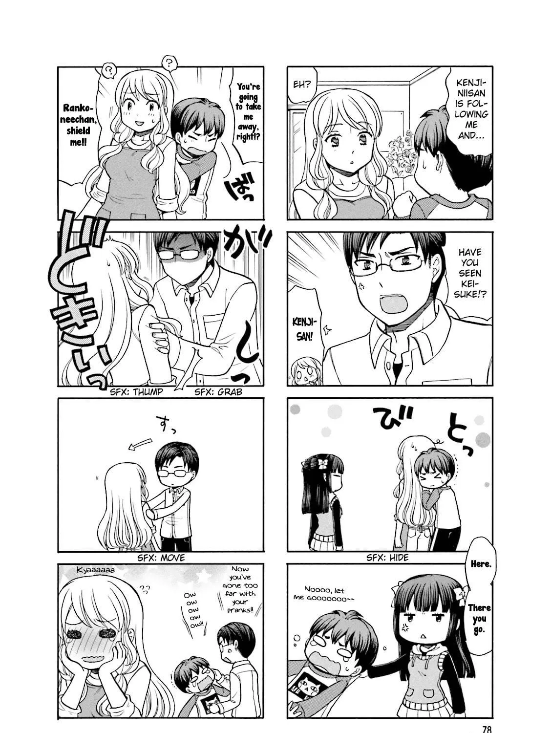 Read Neighborhood Game chapter 10 image 4 on Lezhin