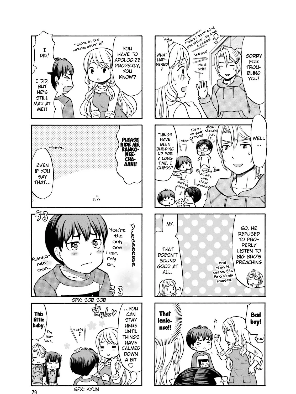 Read Neighborhood Game chapter 10 image 6 on Lezhin