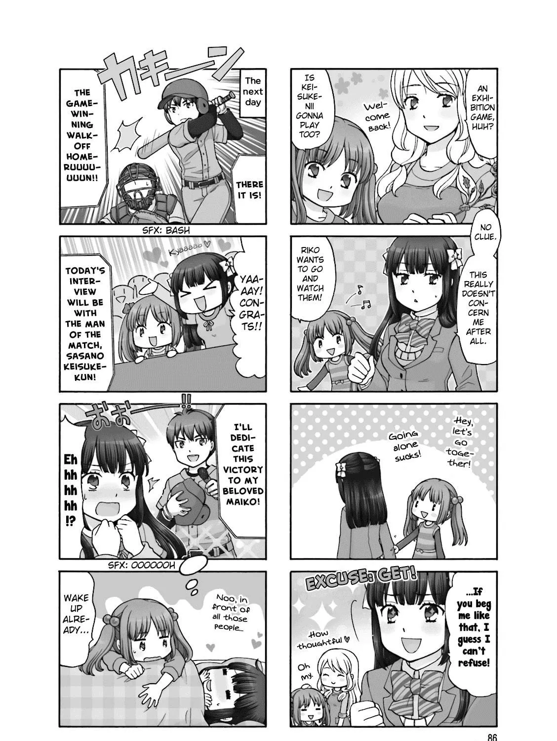 Read Neighborhood Game chapter 11 image 4 on Lezhin
