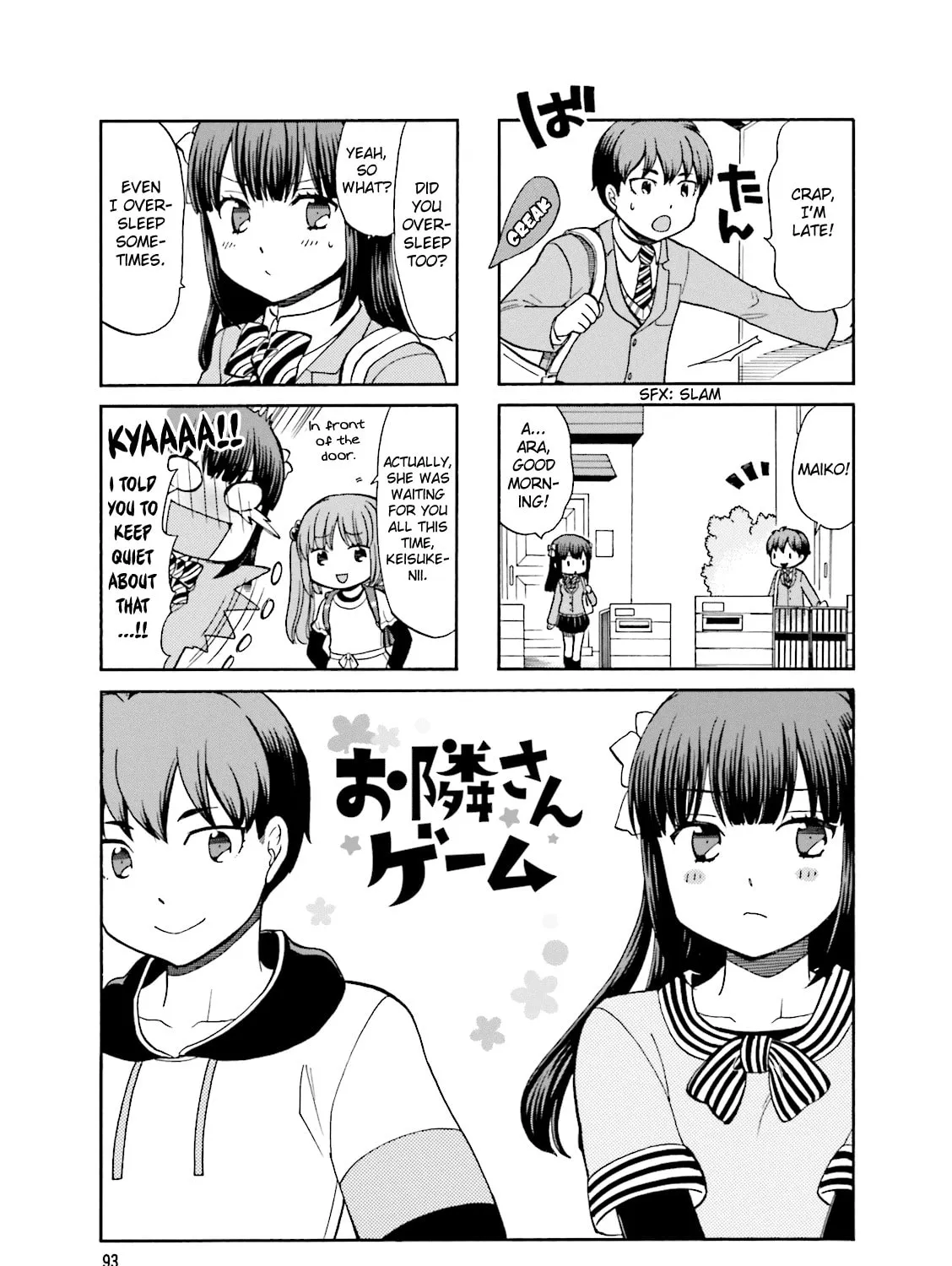 Read Neighborhood Game chapter 12 image 2 on Lezhin