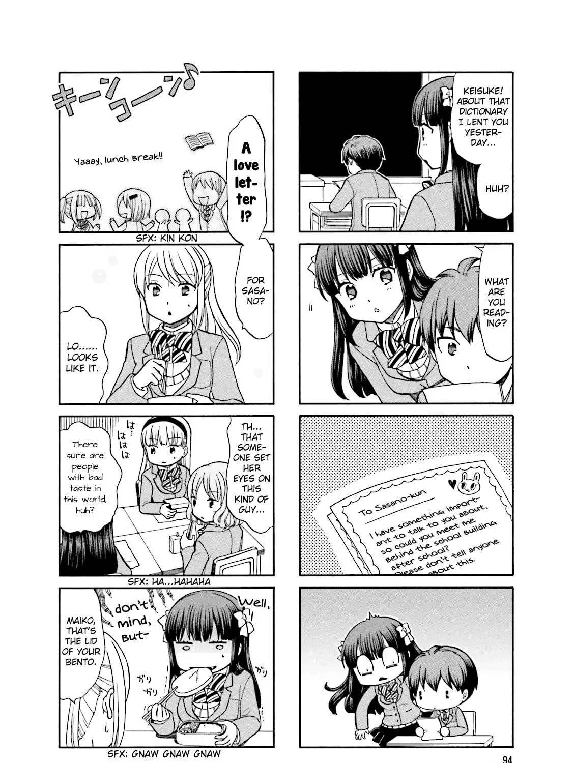 Read Neighborhood Game chapter 12 image 4 on Lezhin