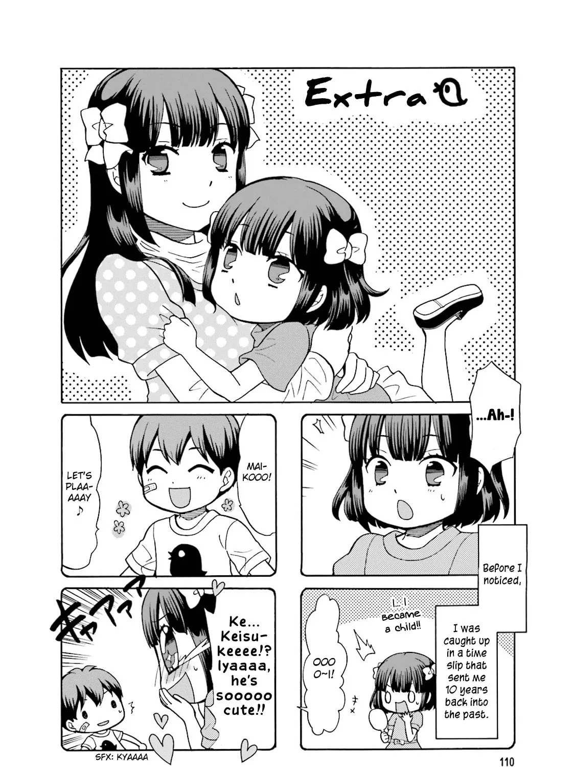 Read Neighborhood Game chapter 13.5 image 2 on Lezhin