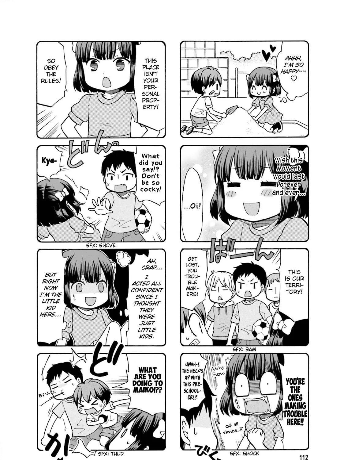 Read Neighborhood Game chapter 13.5 image 6 on Lezhin