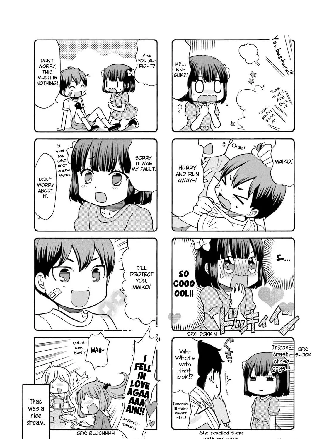Read Neighborhood Game chapter 13.5 image 8 on Lezhin