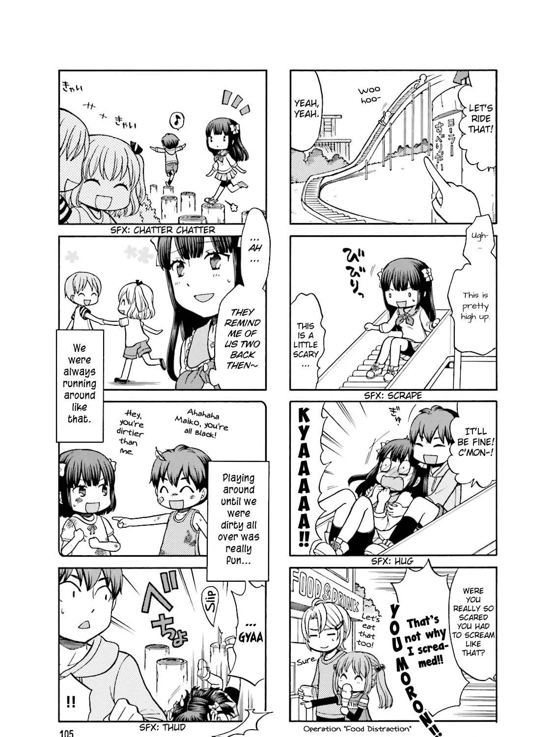 Read Neighborhood Game chapter 13 image 10 on Lezhin