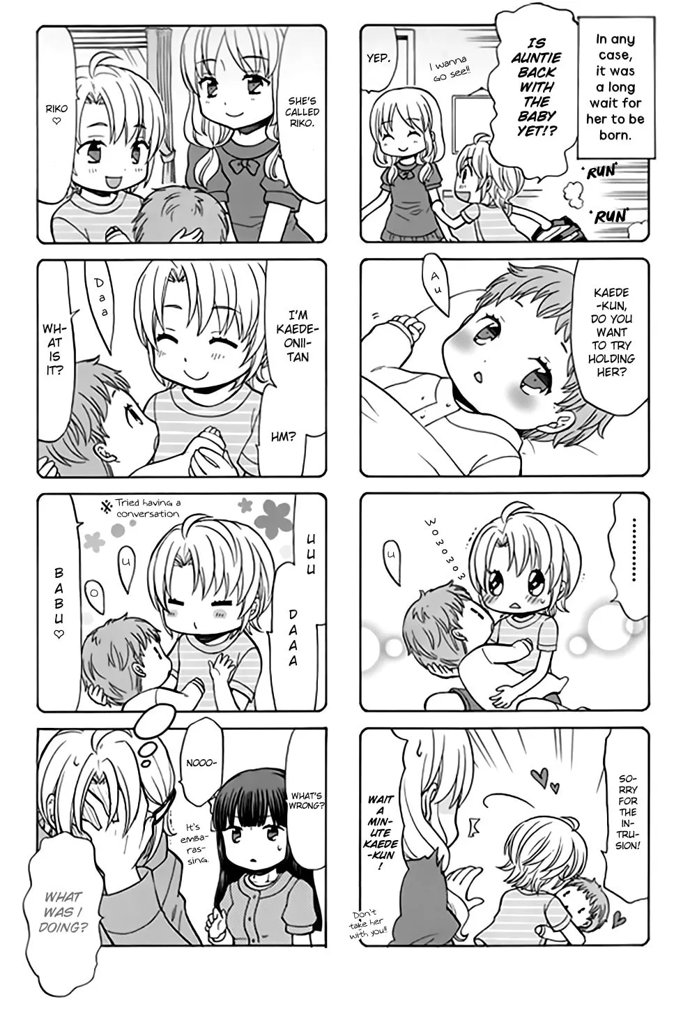 Read Neighborhood Game chapter 14 image 8 on Lezhin