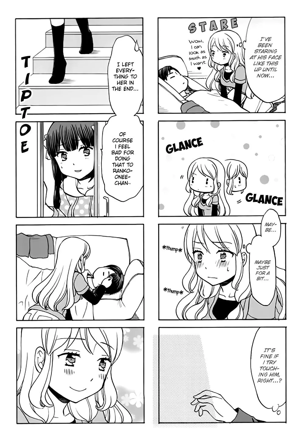 Read Neighborhood Game chapter 15 image 7 on Lezhin
