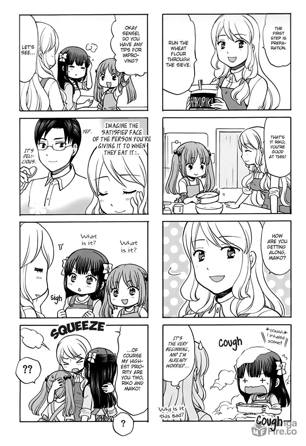 Read Neighborhood Game chapter 16 image 4 on Lezhin