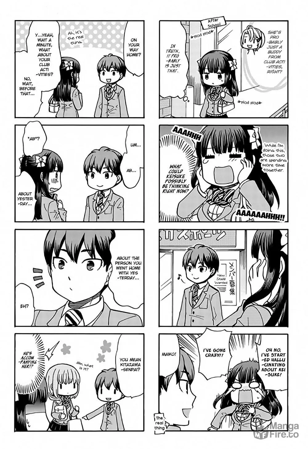 Read Neighborhood Game chapter 19 image 4 on Lezhin