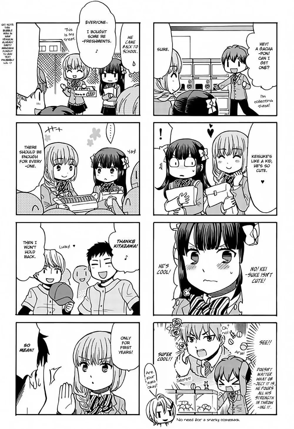 Read Neighborhood Game chapter 19 image 6 on Lezhin