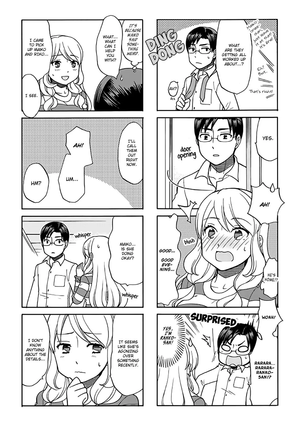 Read Neighborhood Game chapter 20 image 7 on Lezhin