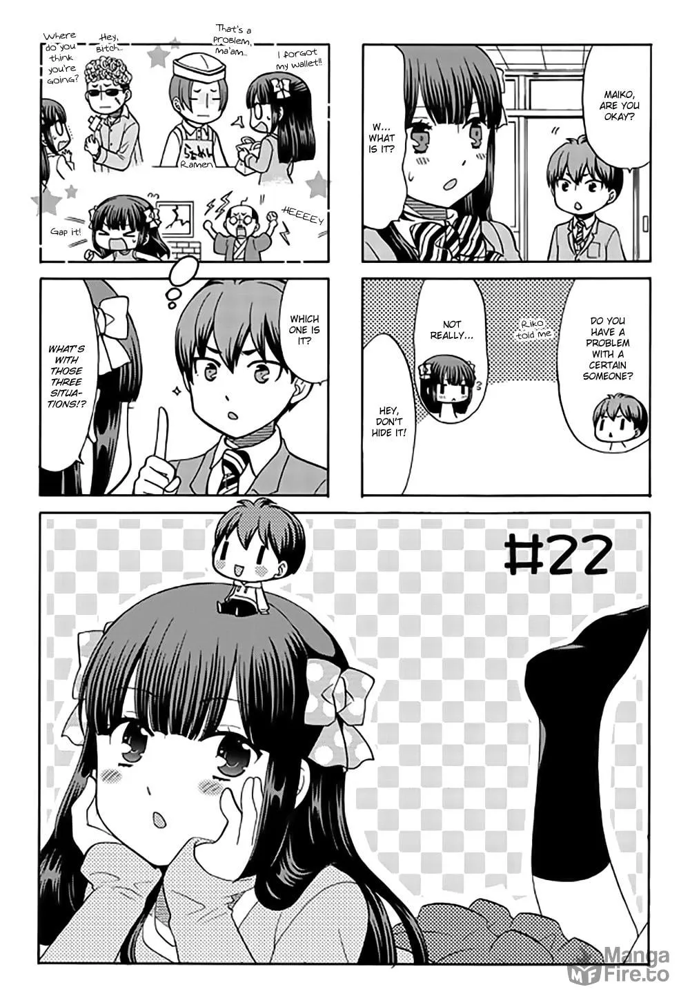 Read Neighborhood Game chapter 22 image 2 on Lezhin