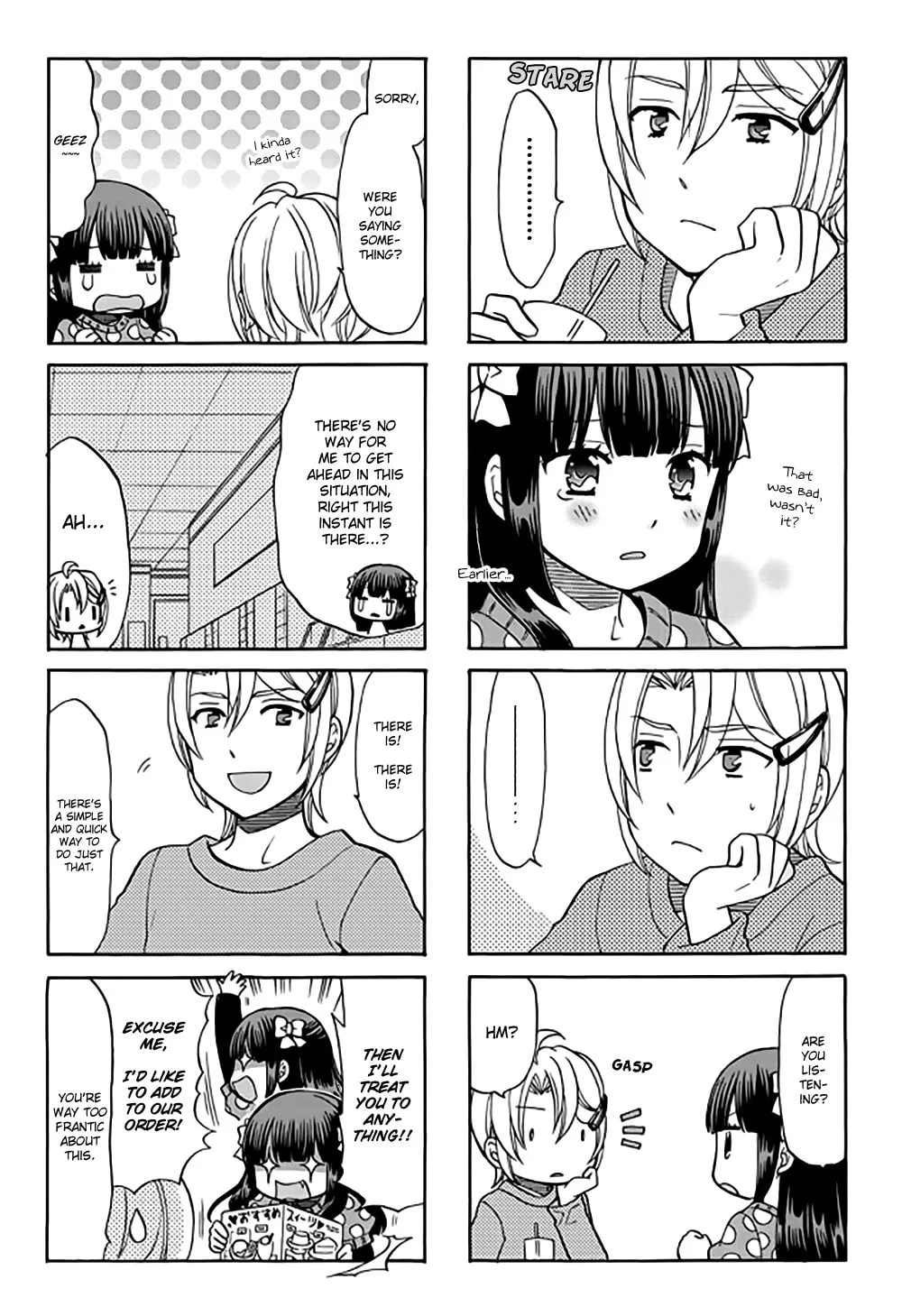 Read Neighborhood Game chapter 22 image 7 on Lezhin