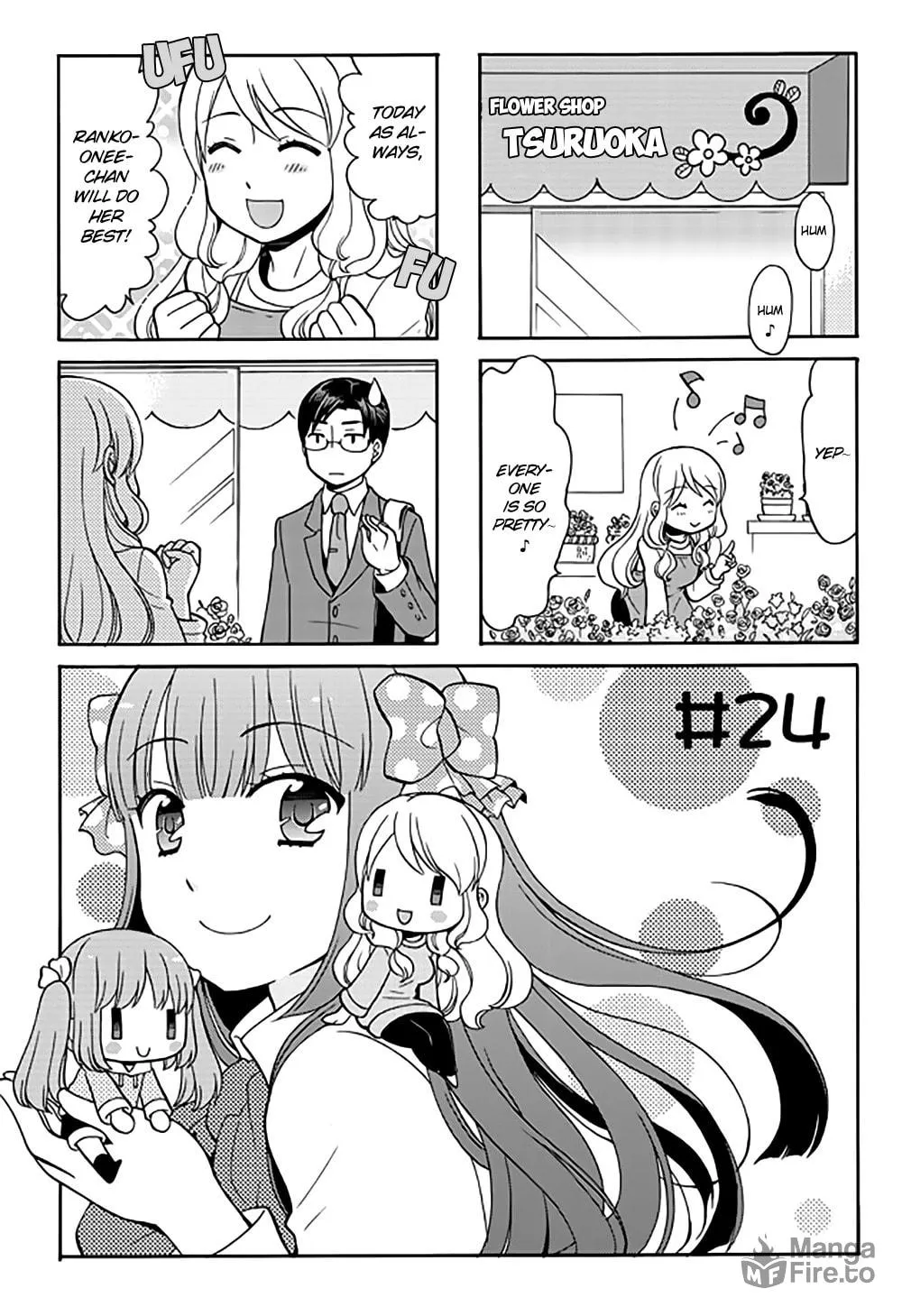Read Neighborhood Game chapter 24 image 2 on Lezhin