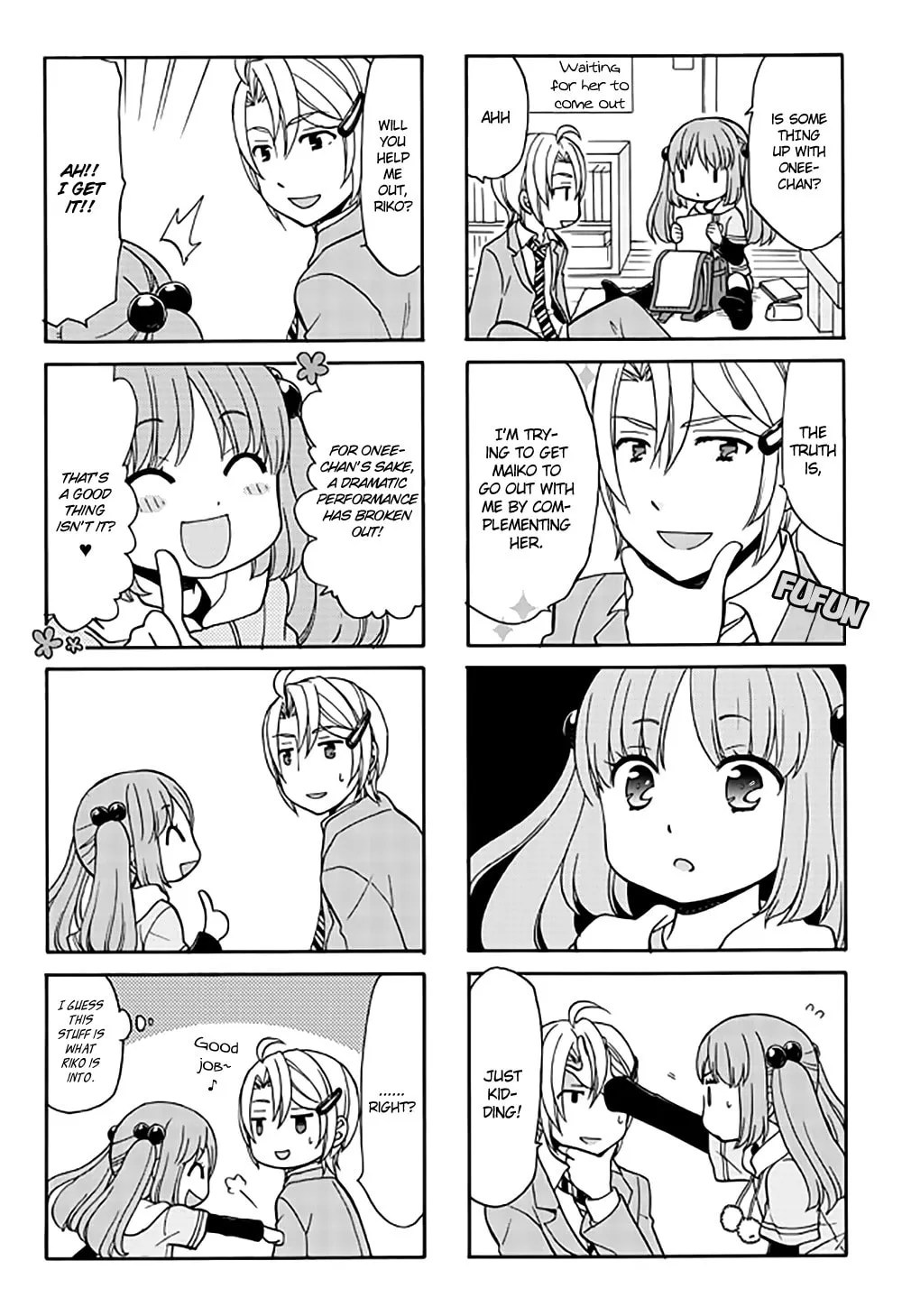 Read Neighborhood Game chapter 24 image 6 on Lezhin