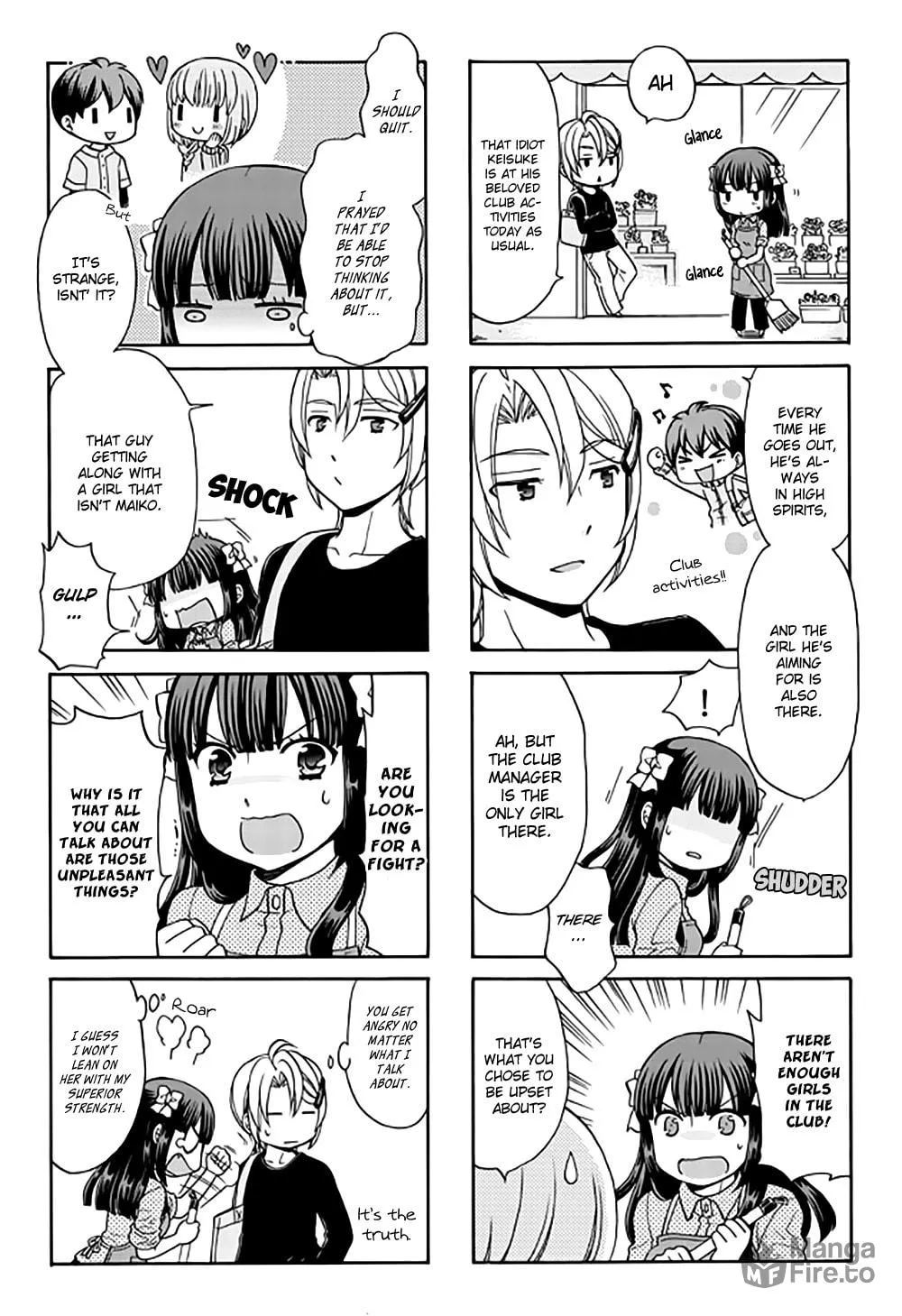 Read Neighborhood Game chapter 25 image 4 on Lezhin