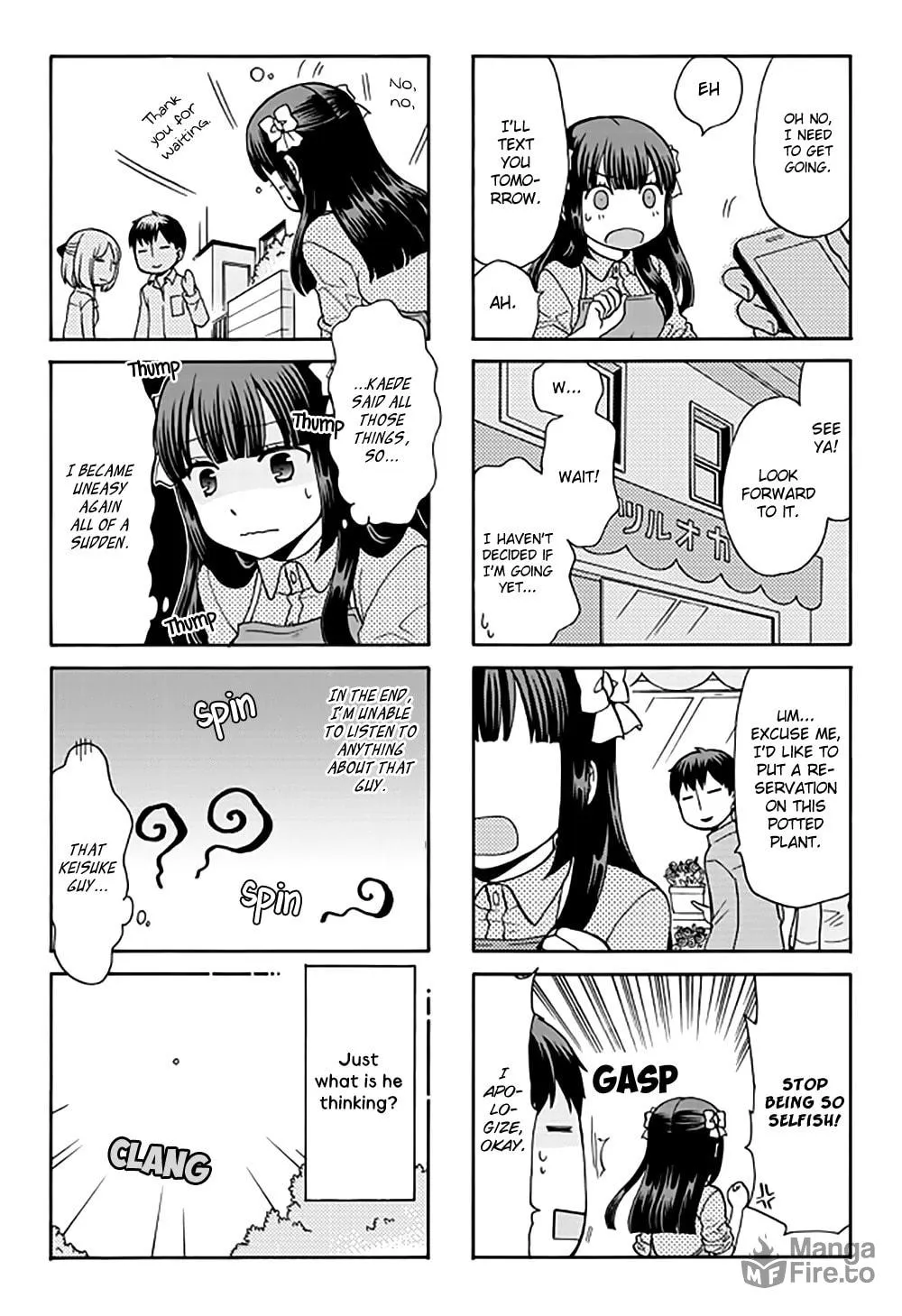 Read Neighborhood Game chapter 25 image 5 on Lezhin