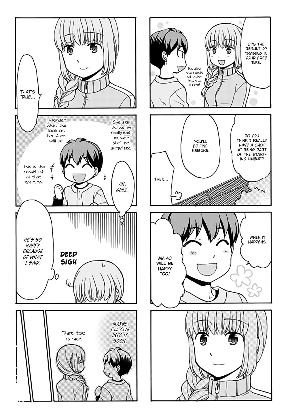 Read Neighborhood Game chapter 25 image 7 on Lezhin