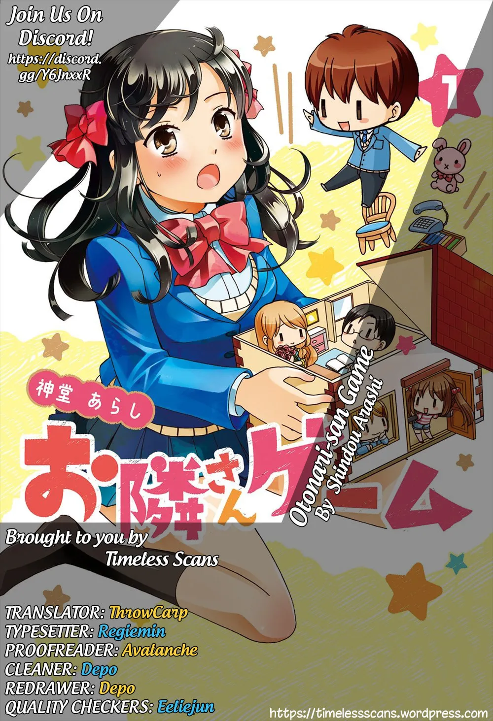 Read Neighborhood Game chapter 27 image 1 on Lezhin