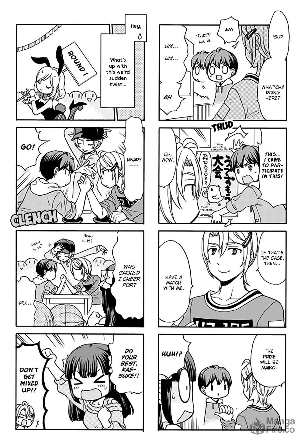 Read Neighborhood Game chapter 27 image 5 on Lezhin
