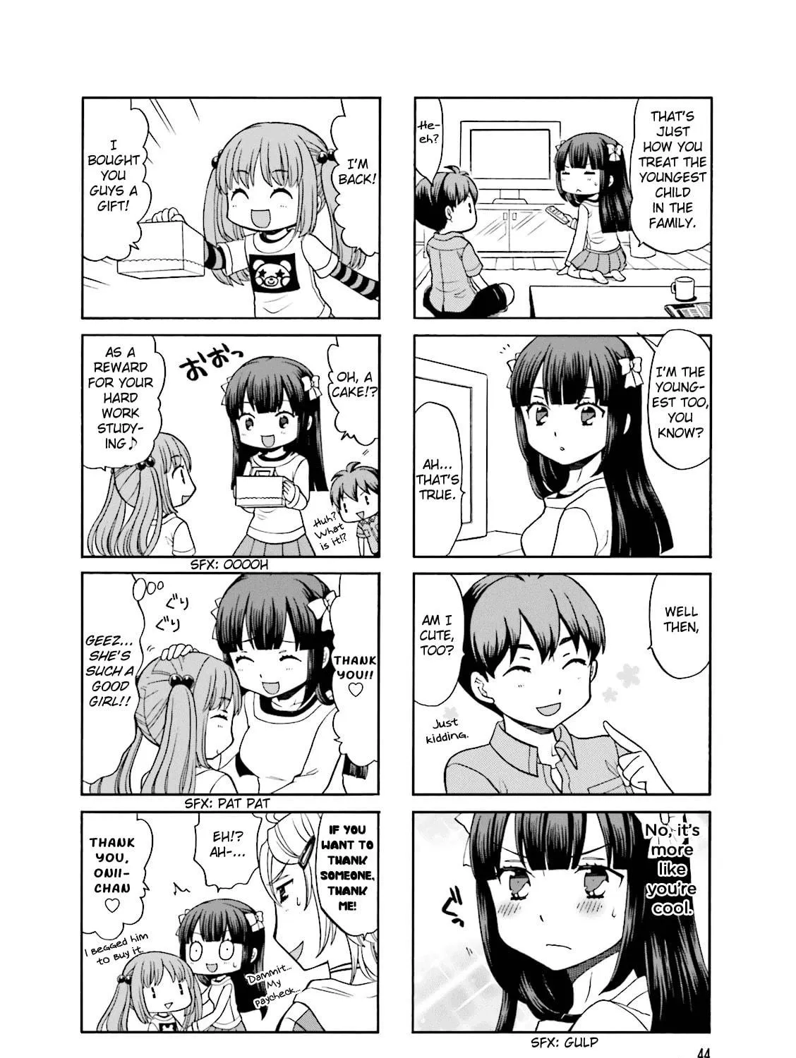Read Neighborhood Game chapter 5 image 16 on Lezhin