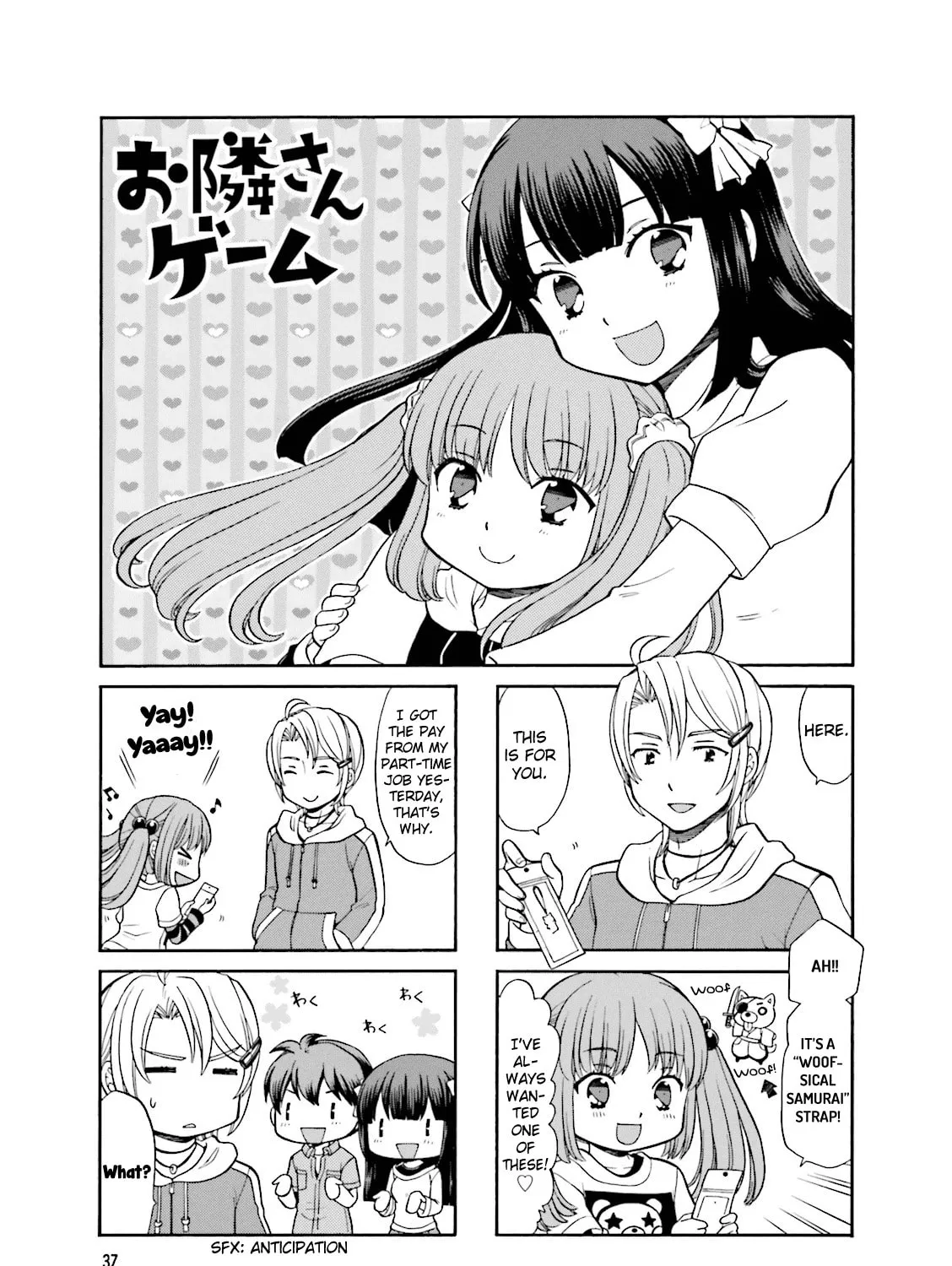 Read Neighborhood Game chapter 5 image 2 on Lezhin