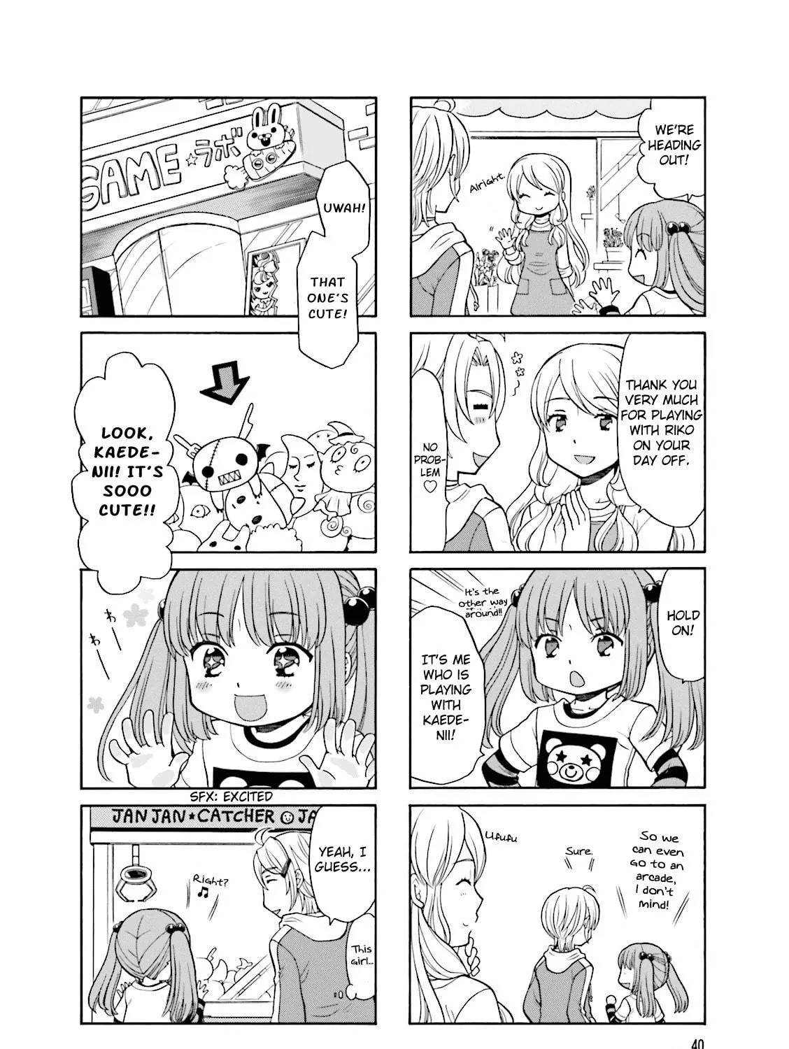 Read Neighborhood Game chapter 5 image 8 on Lezhin