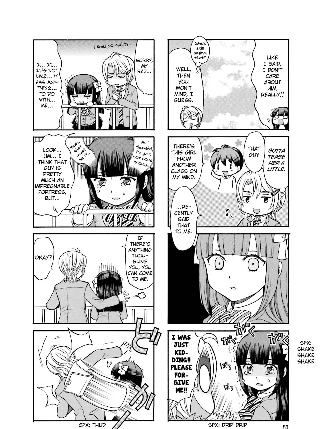 Read Neighborhood Game chapter 6 image 12 on Lezhin