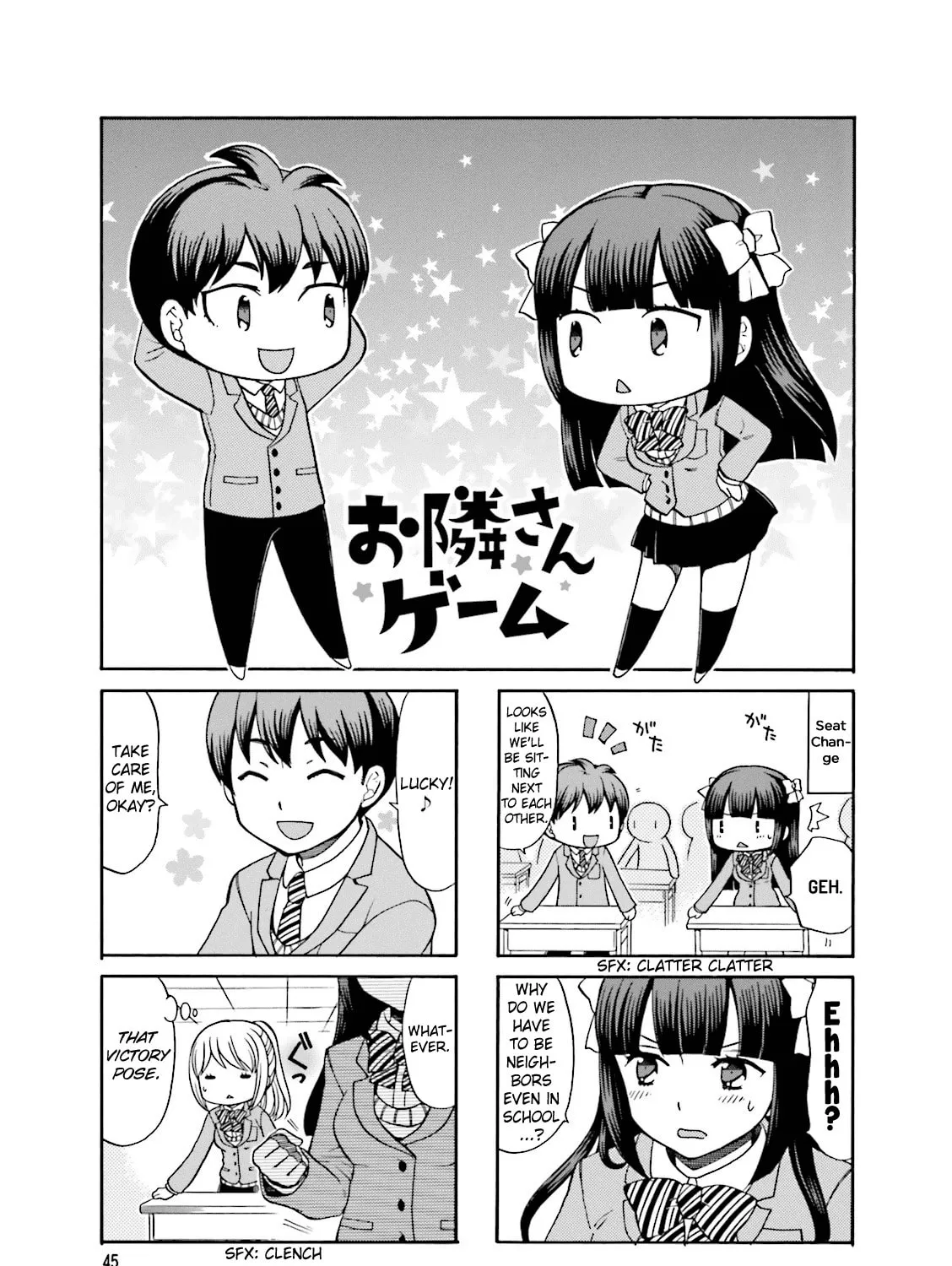Read Neighborhood Game chapter 6 image 2 on Lezhin