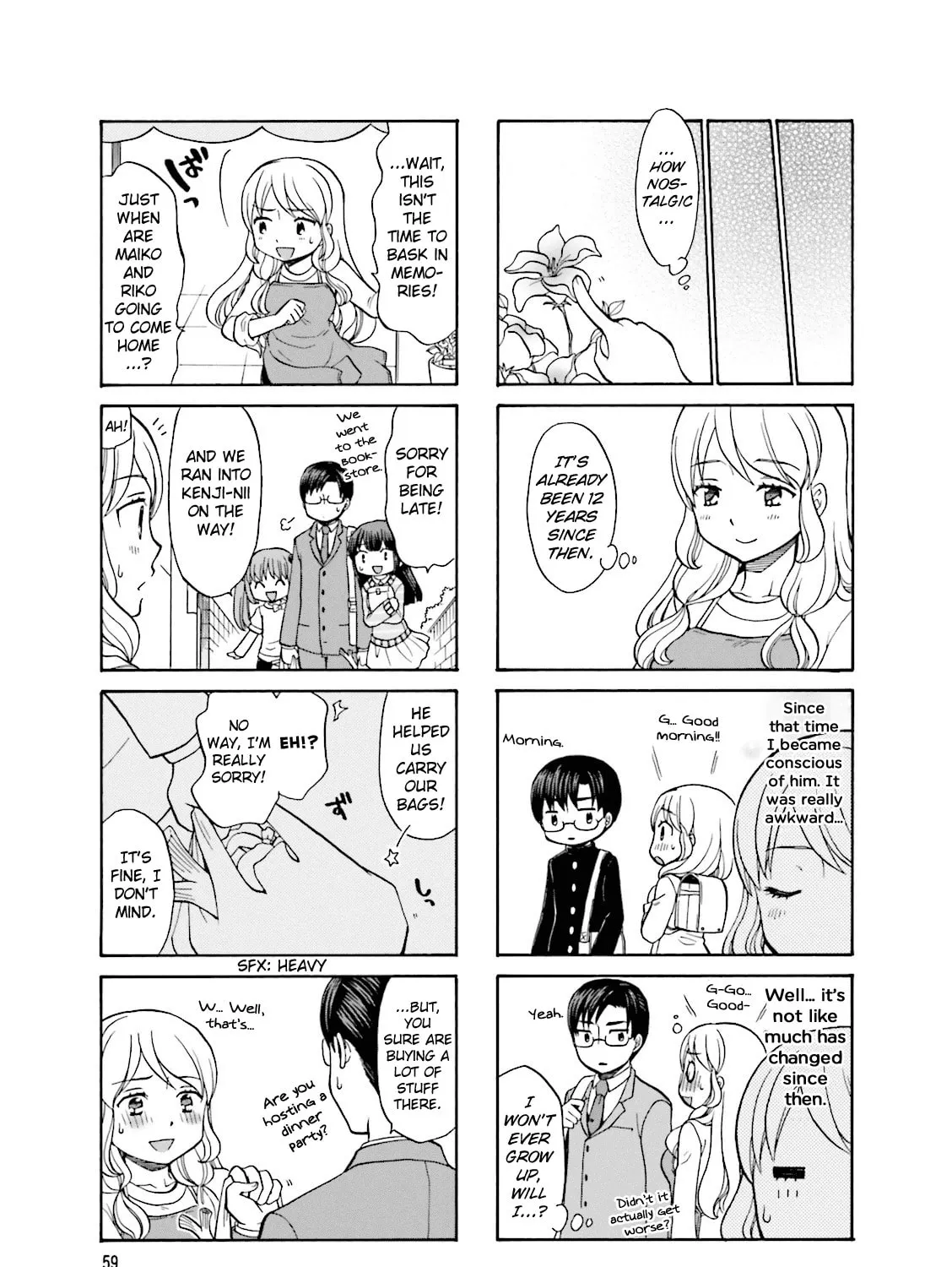 Read Neighborhood Game chapter 7 image 14 on Lezhin