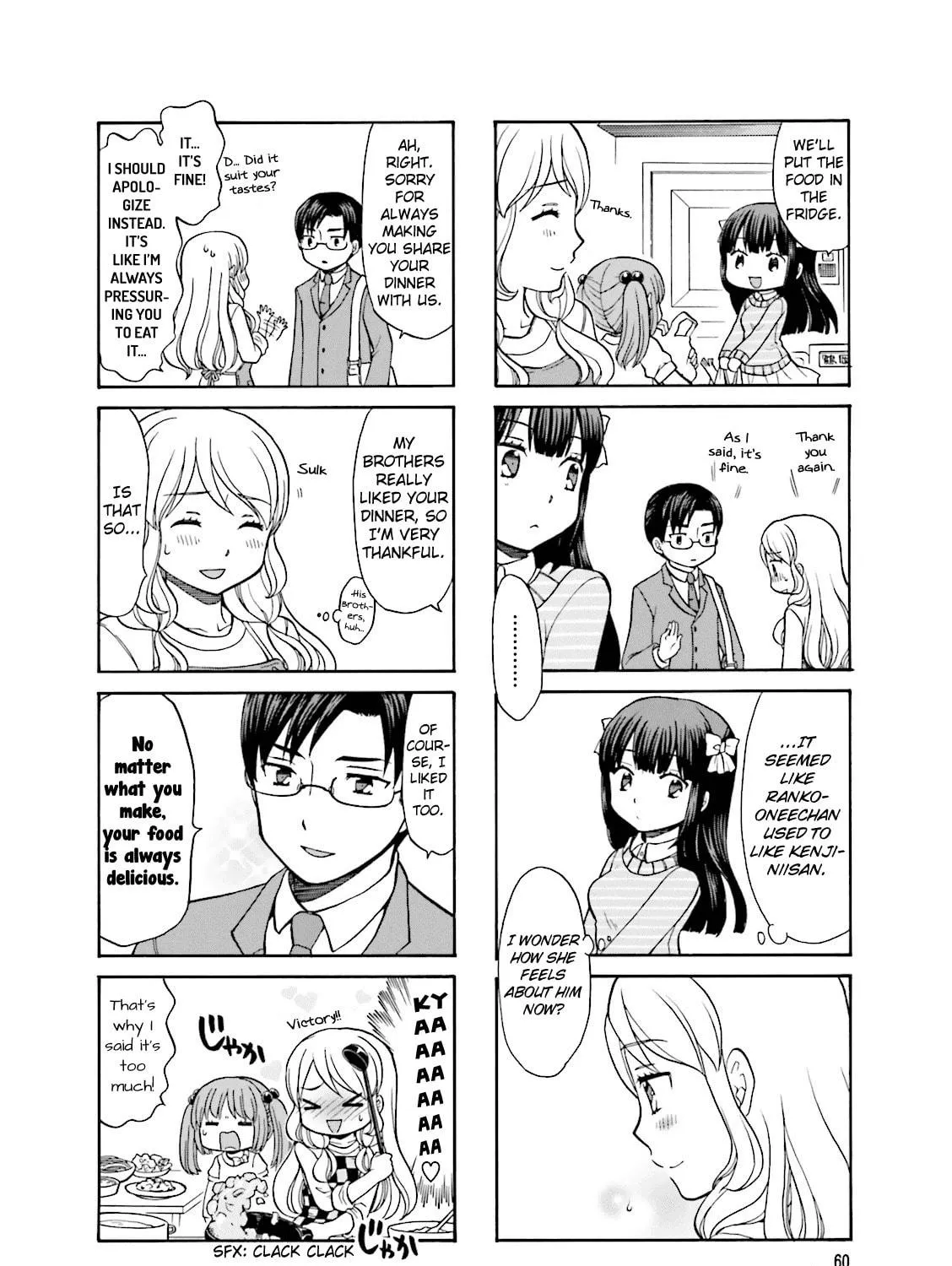 Read Neighborhood Game chapter 7 image 16 on Lezhin