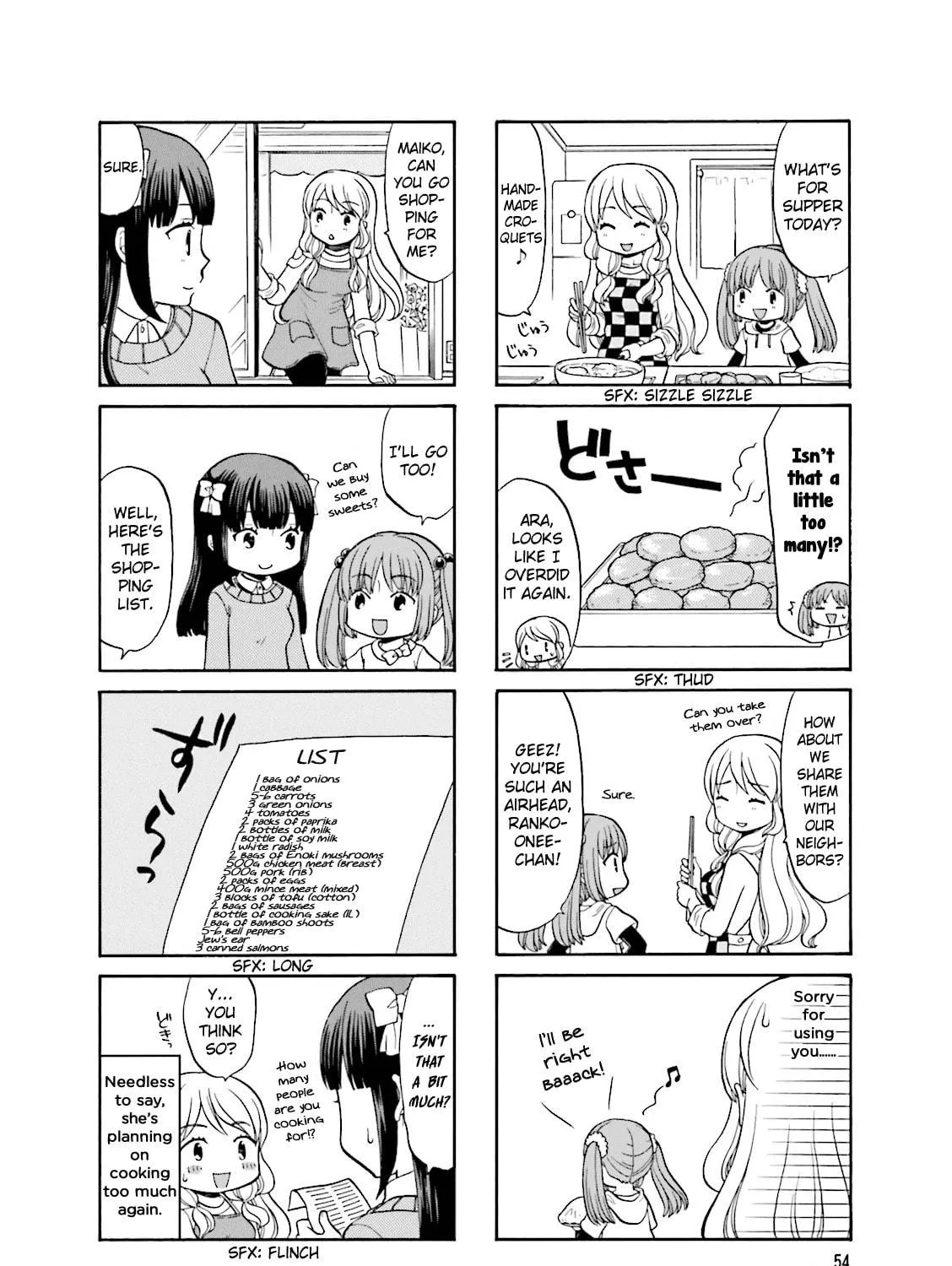 Read Neighborhood Game chapter 7 image 4 on Lezhin