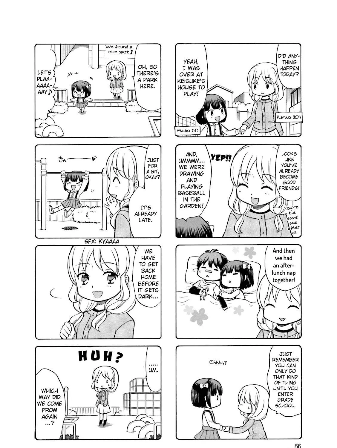 Read Neighborhood Game chapter 7 image 8 on Lezhin