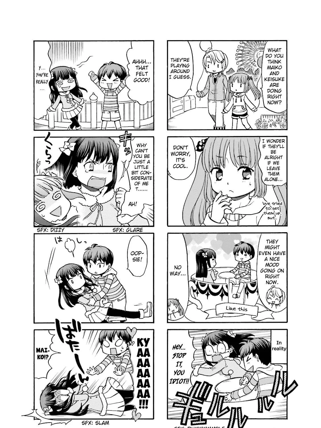 Read Neighborhood Game chapter 8 image 10 on Lezhin