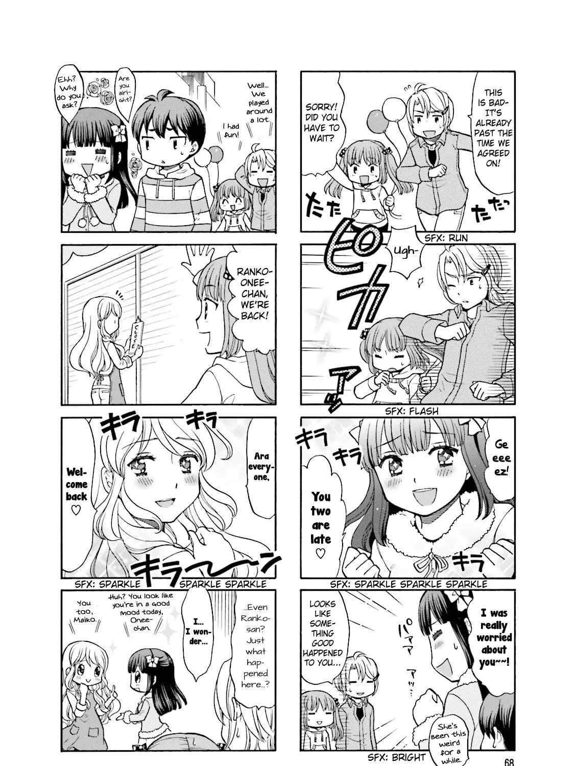 Read Neighborhood Game chapter 8 image 16 on Lezhin