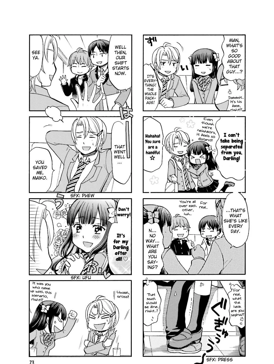 Read Neighborhood Game chapter 9 image 10 on Lezhin