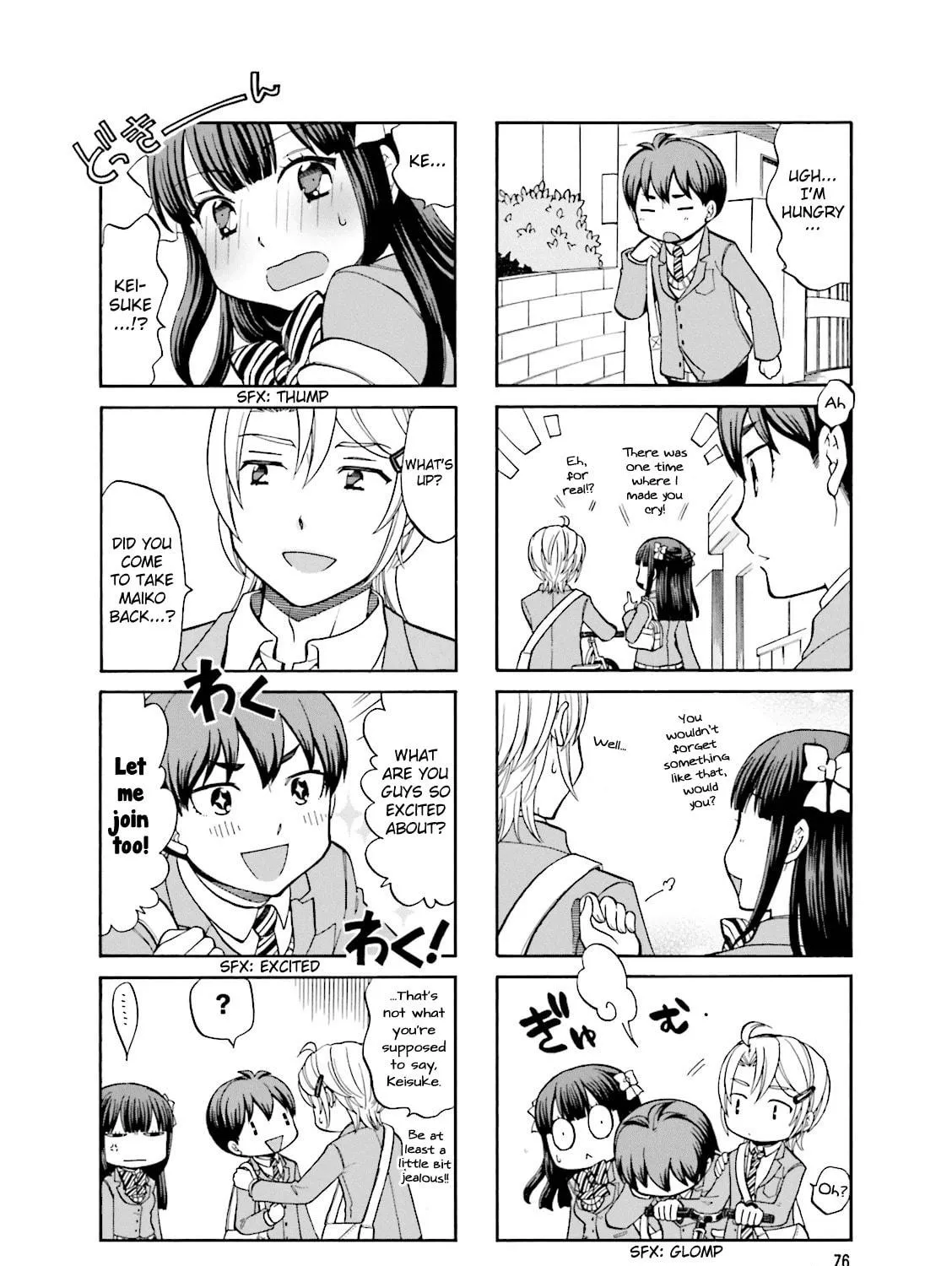 Read Neighborhood Game chapter 9 image 16 on Lezhin