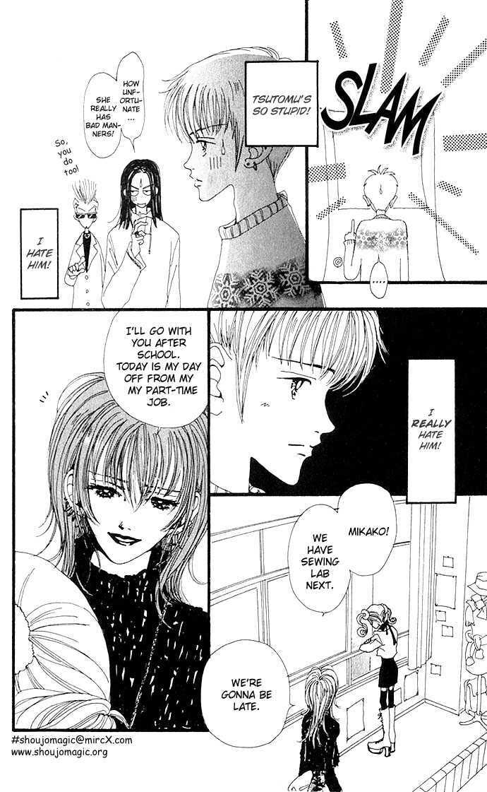 Neighborhood Story Chapter 2.2 page 3 - 