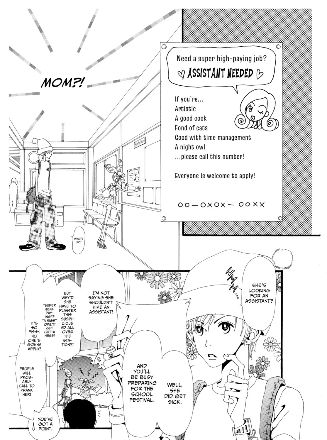 Neighborhood Story Chapter 21 page 25 - 