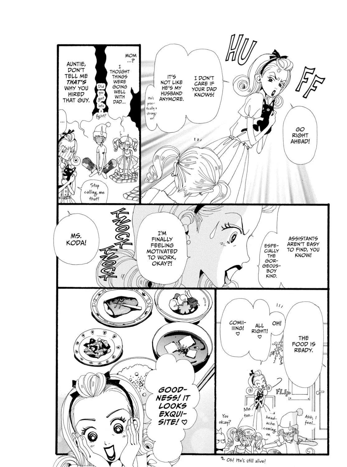 Neighborhood Story Chapter 21 page 39 - 