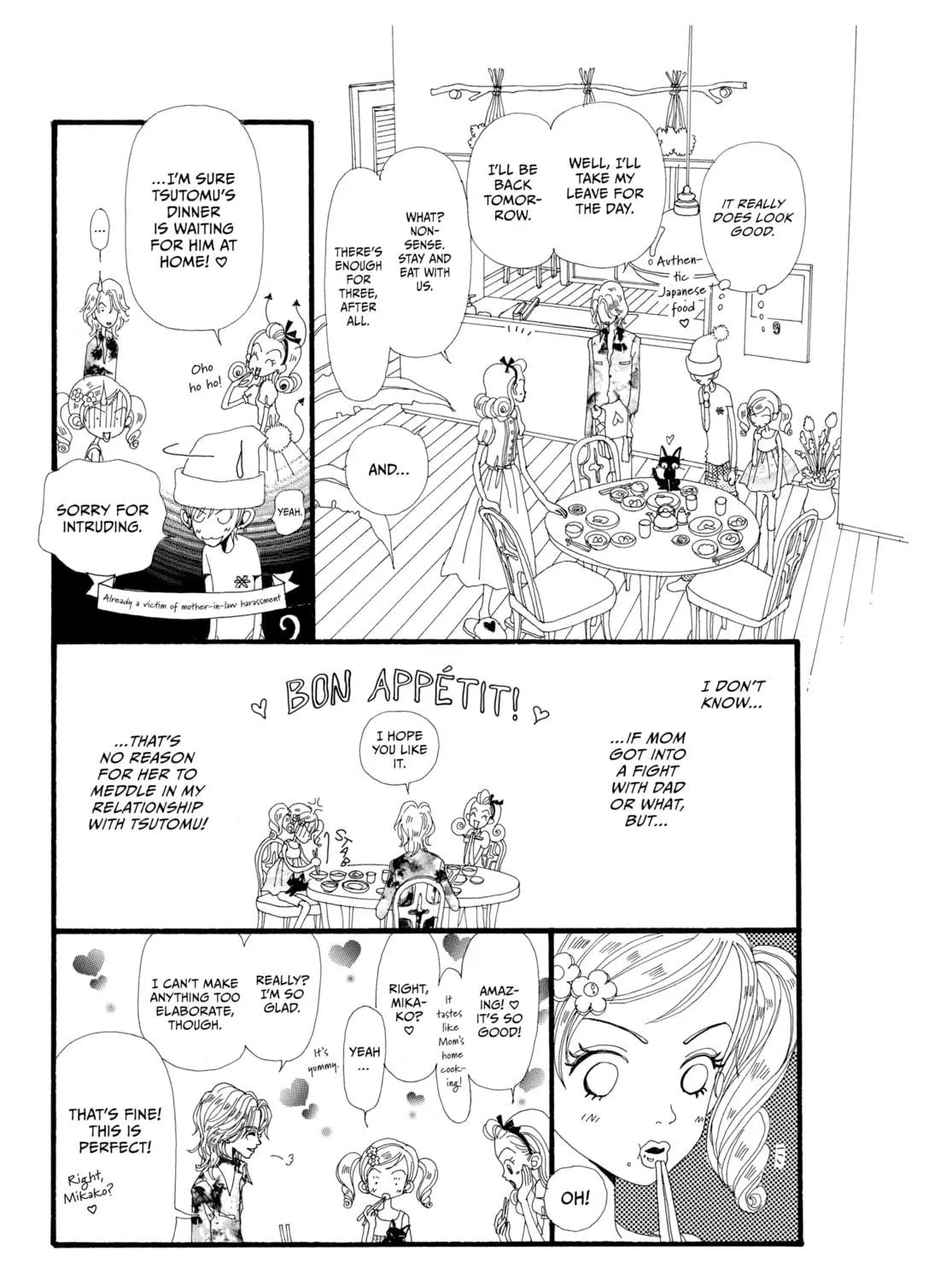 Neighborhood Story Chapter 21 page 41 - 