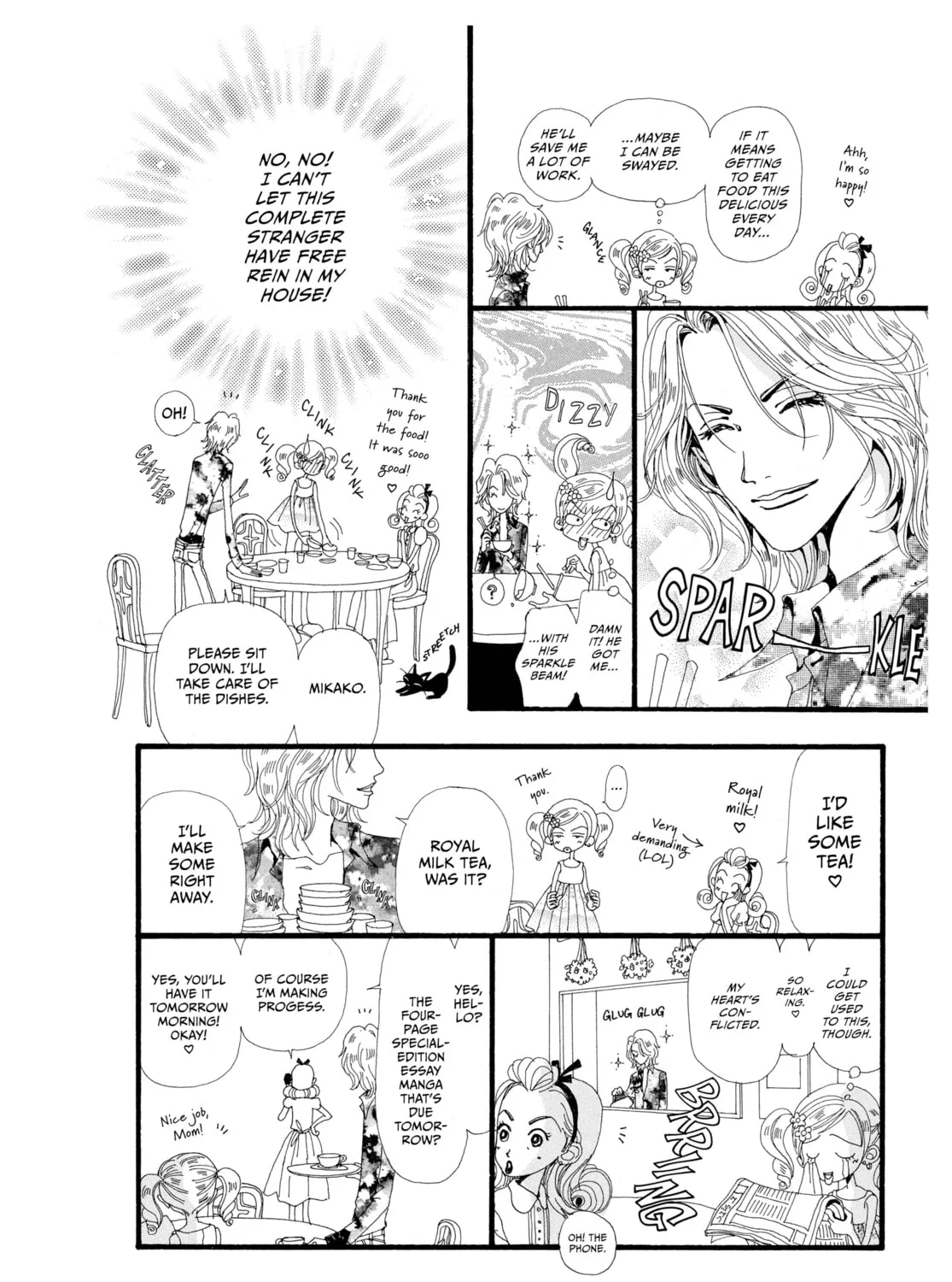 Neighborhood Story Chapter 21 page 43 - 