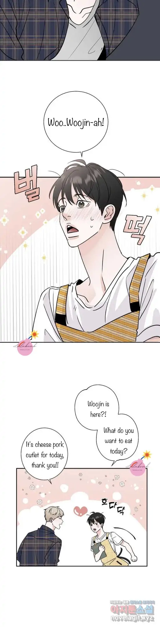 Read Neighbor’s Cake chapter 1 image 12 on Lezhin