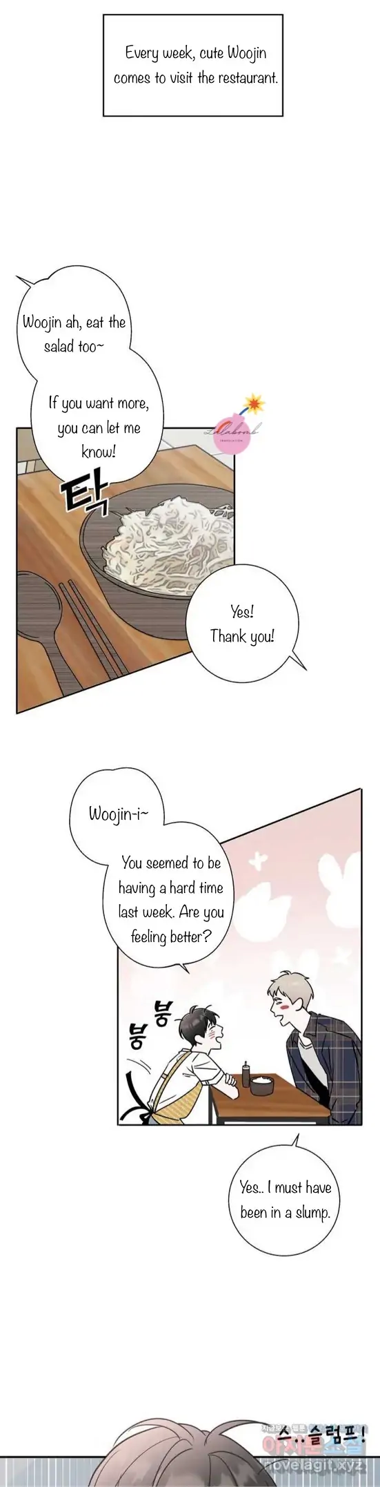 Read Neighbor’s Cake chapter 1 image 13 on Lezhin