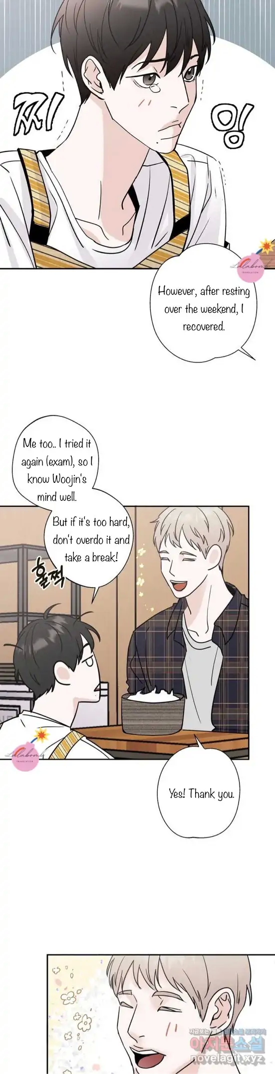 Read Neighbor’s Cake chapter 1 image 14 on Lezhin