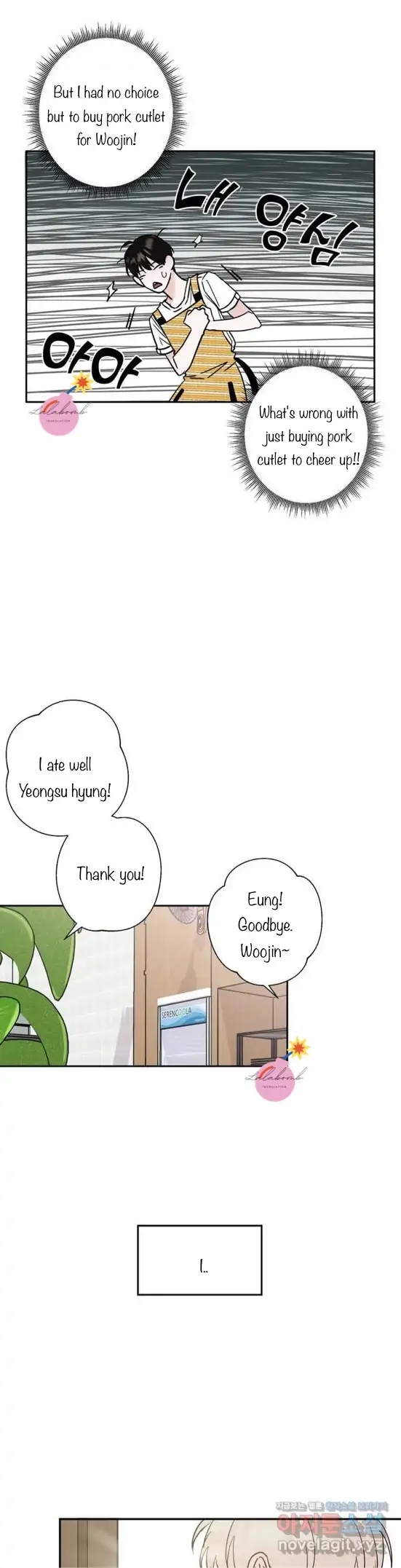 Read Neighbor’s Cake chapter 1 image 18 on Lezhin