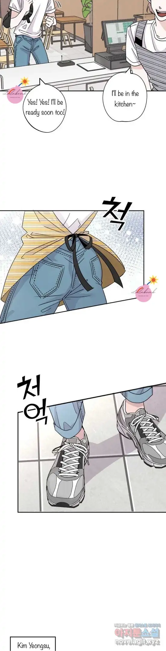 Read Neighbor’s Cake chapter 1 image 2 on Lezhin
