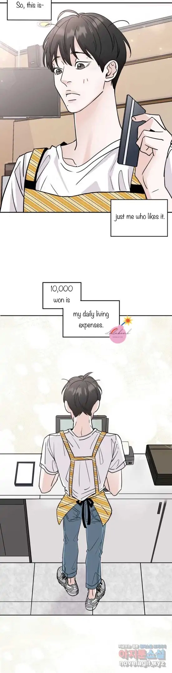 Read Neighbor’s Cake chapter 1 image 22 on Lezhin