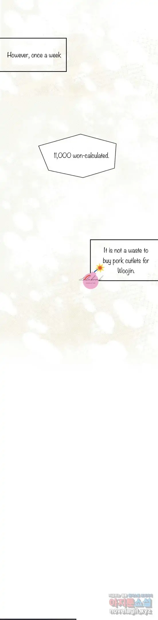 Read Neighbor’s Cake chapter 1 image 23 on Lezhin