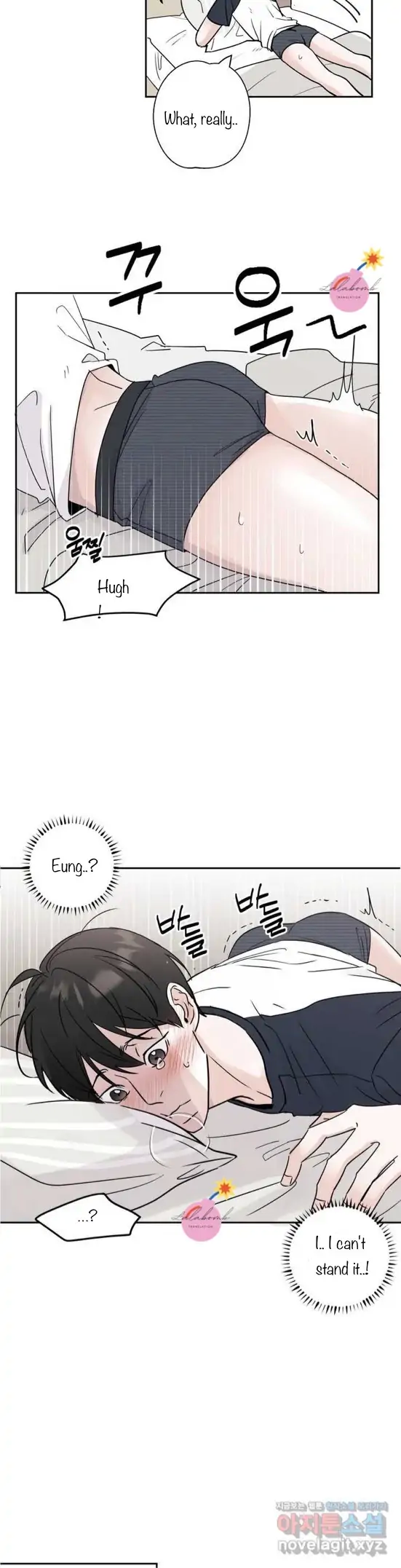 Read Neighbor’s Cake chapter 1 image 27 on Lezhin